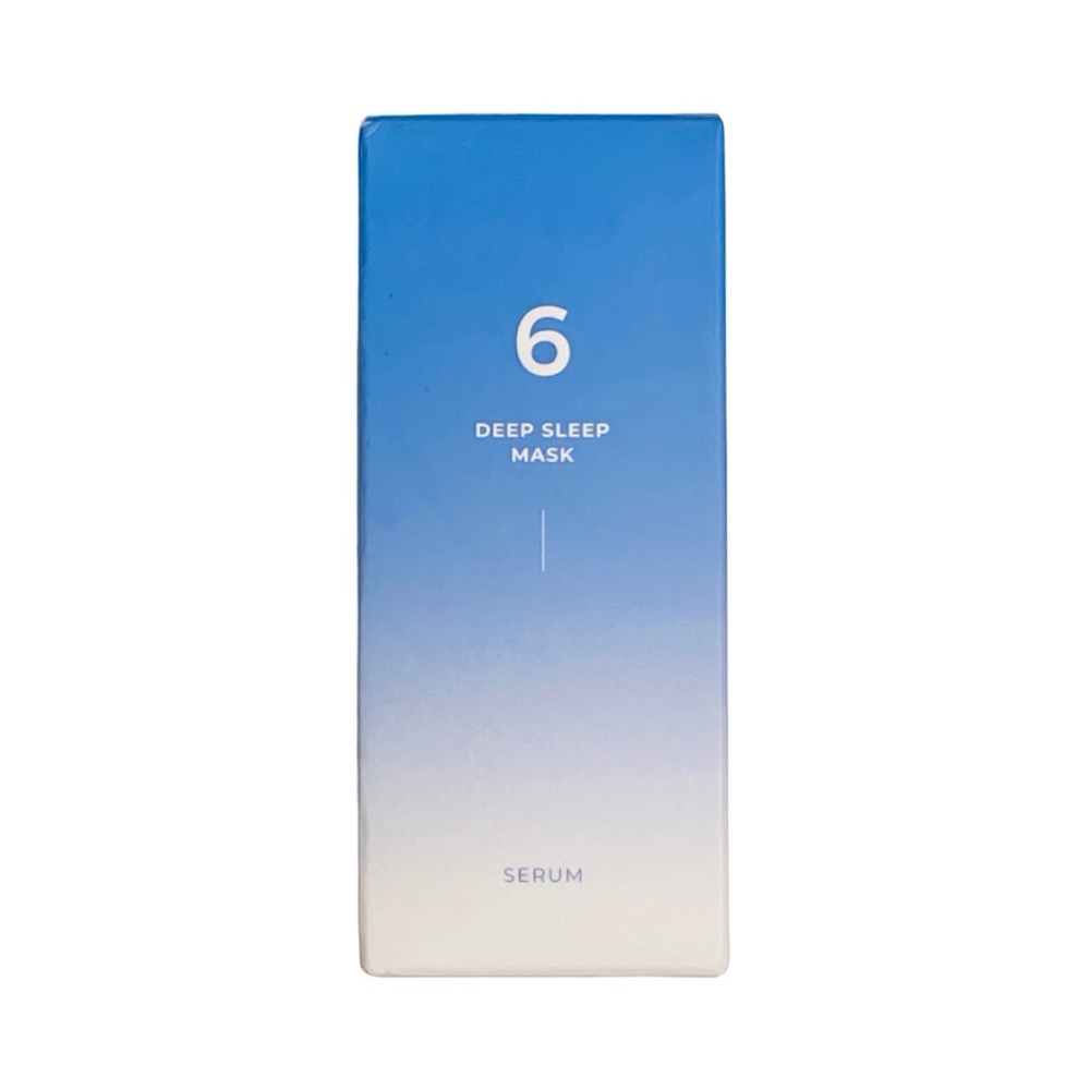 NUMBUZIN No 6 Deep Sleep Mask Serum (1.69 oz / 50 ml)  New in Box, Full Size